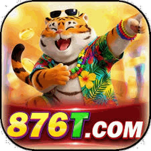 876T