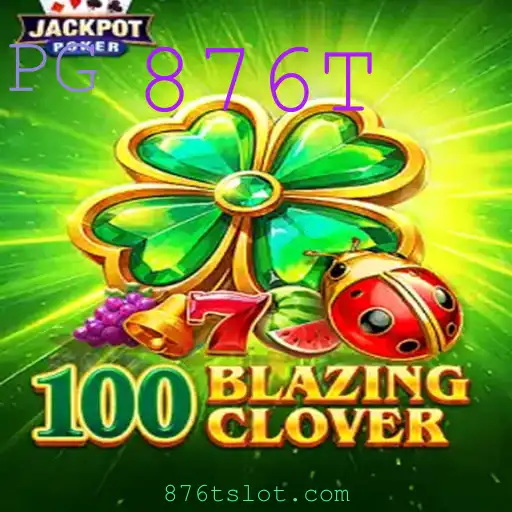 876T Casino App