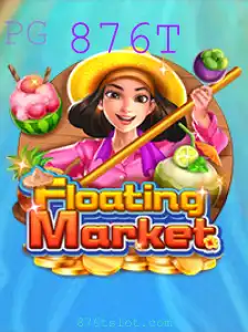 876T Casino App