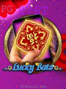 876T Casino App