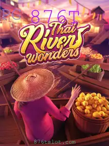 876T Casino App