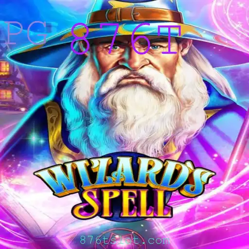 876T Jogos de pesca